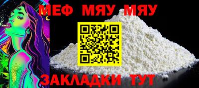 ешки Кинель