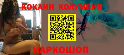 гидропоника Кимры