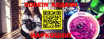 гидропоника Кимры