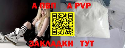 ешки Кинель