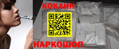 ешки Кинель