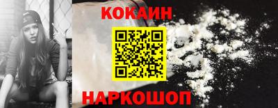 гидропоника Кимры