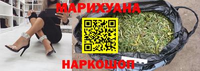 ешки Кинель