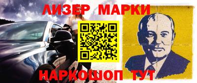 гидропоника Кимры