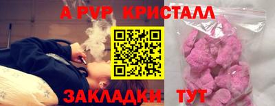 гидропоника Кимры