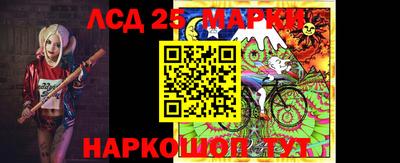 гидропоника Кимры