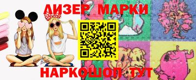 меф VHQ Кингисепп