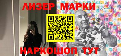 ешки Кинель