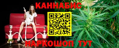 меф VHQ Кингисепп