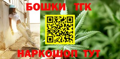 ешки Кинель