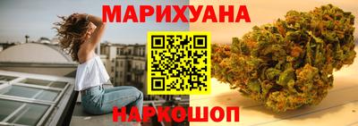 гидропоника Кимры