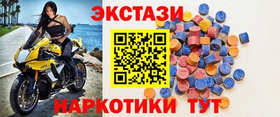 гидропоника Кимры