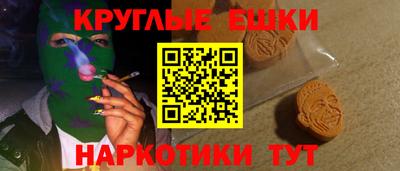 гидропоника Кимры