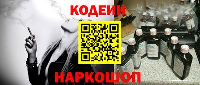 меф VHQ Кингисепп