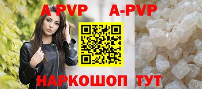 гидропоника Кимры