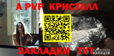ешки Кинель