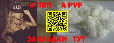 ешки Кинель