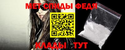 гидропоника Кимры