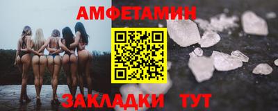 ешки Кинель