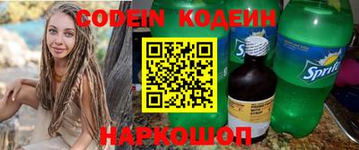 ешки Кинель