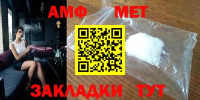ешки Кинель