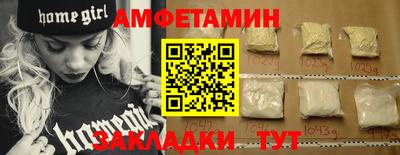 гидропоника Кимры