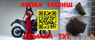 гидропоника Кимры