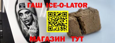 гидропоника Кимры