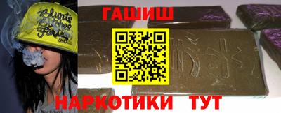 гидропоника Кимры