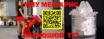гидропоника Кимры