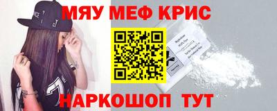 ешки Кинель